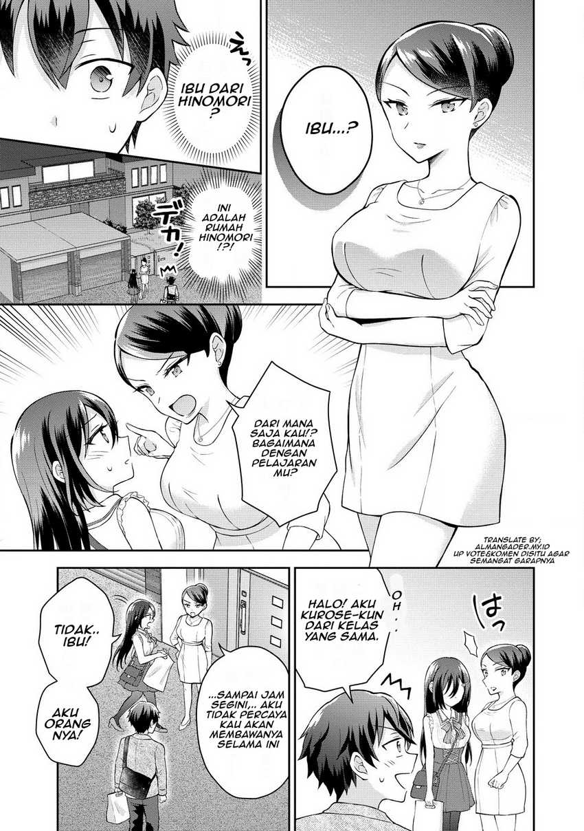 Tonari no Seki no Inkya Joshi ga Oshi Utaite Datta – Ore no Kyoku wo Uttatekure! chapter 5