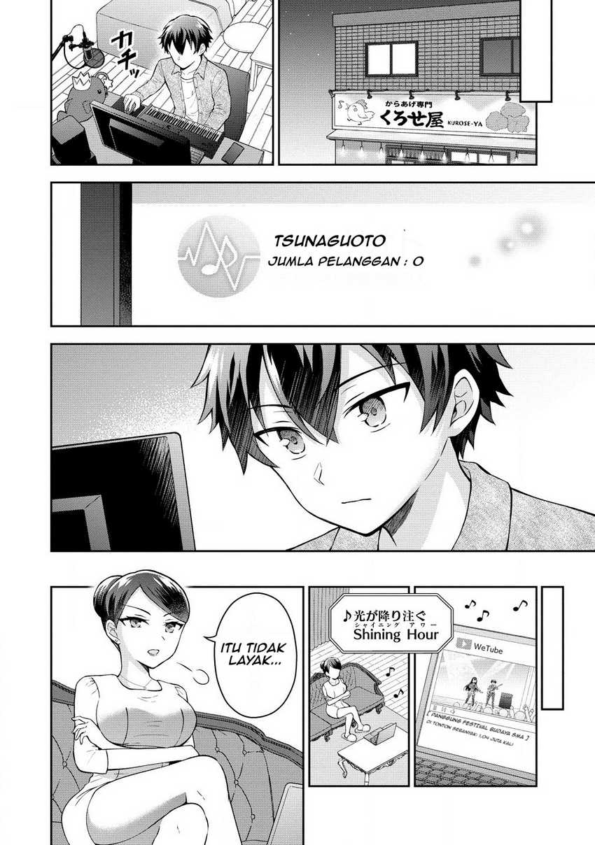 Tonari no Seki no Inkya Joshi ga Oshi Utaite Datta – Ore no Kyoku wo Uttatekure! chapter 5