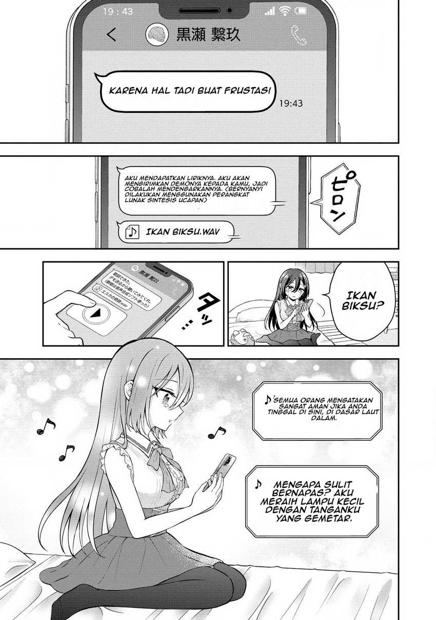 Tonari no Seki no Inkya Joshi ga Oshi Utaite Datta – Ore no Kyoku wo Uttatekure! chapter 5
