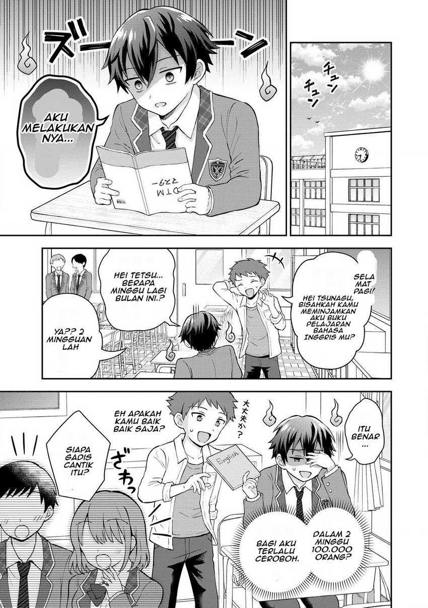 Tonari no Seki no Inkya Joshi ga Oshi Utaite Datta – Ore no Kyoku wo Uttatekure! chapter 5
