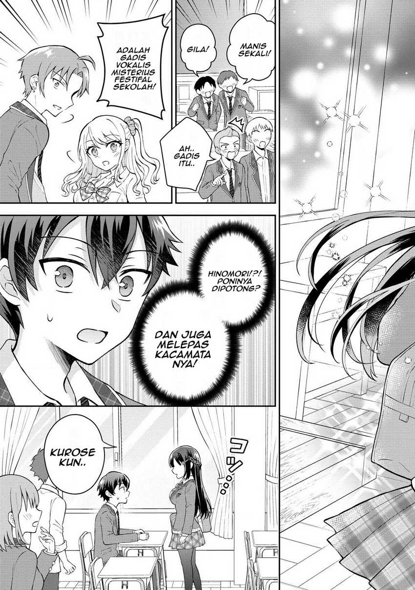 Tonari no Seki no Inkya Joshi ga Oshi Utaite Datta – Ore no Kyoku wo Uttatekure! chapter 5