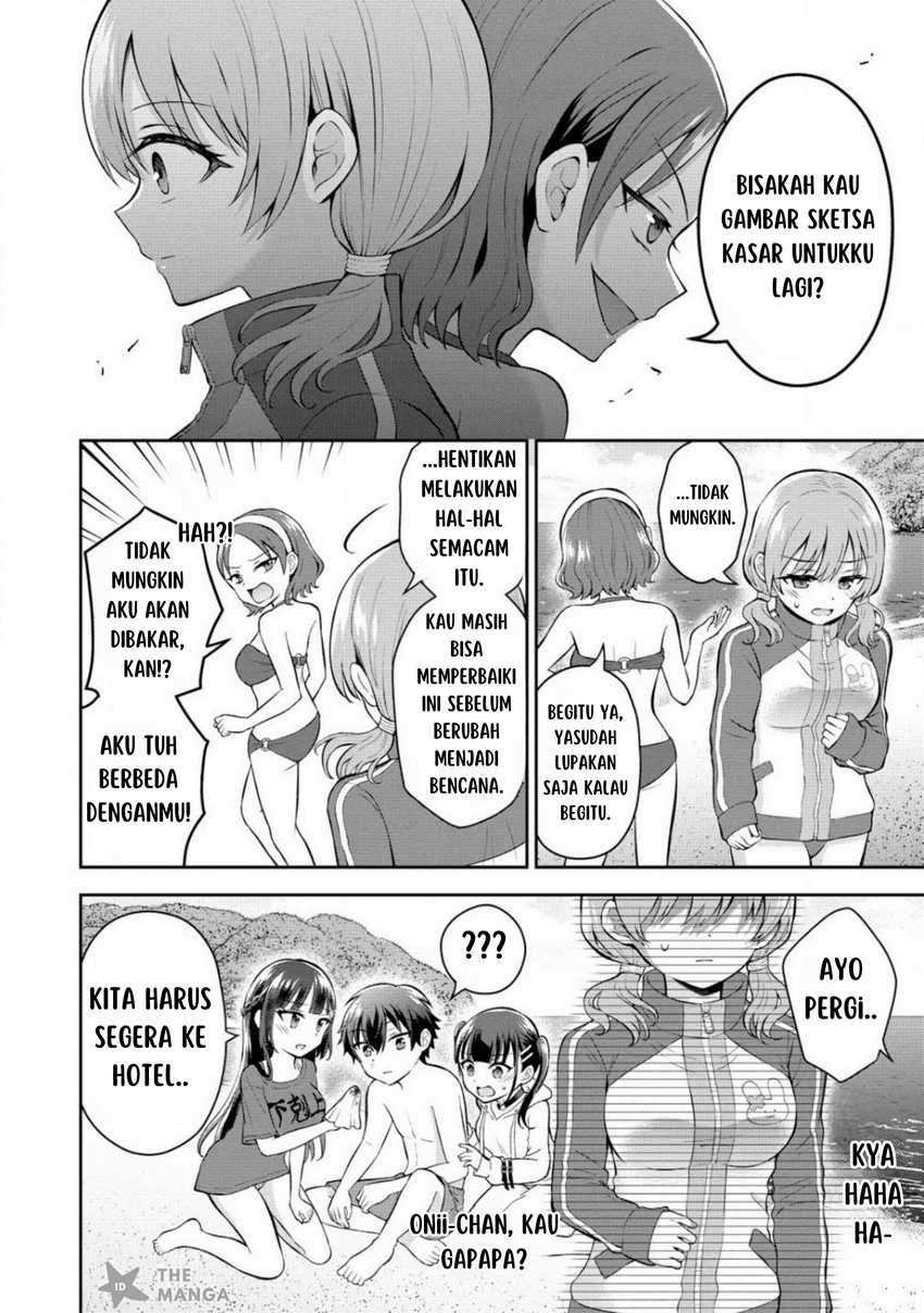 Tonari no Seki no Inkya Joshi ga Oshi Utaite Datta – Ore no Kyoku wo Uttatekure! chapter 8