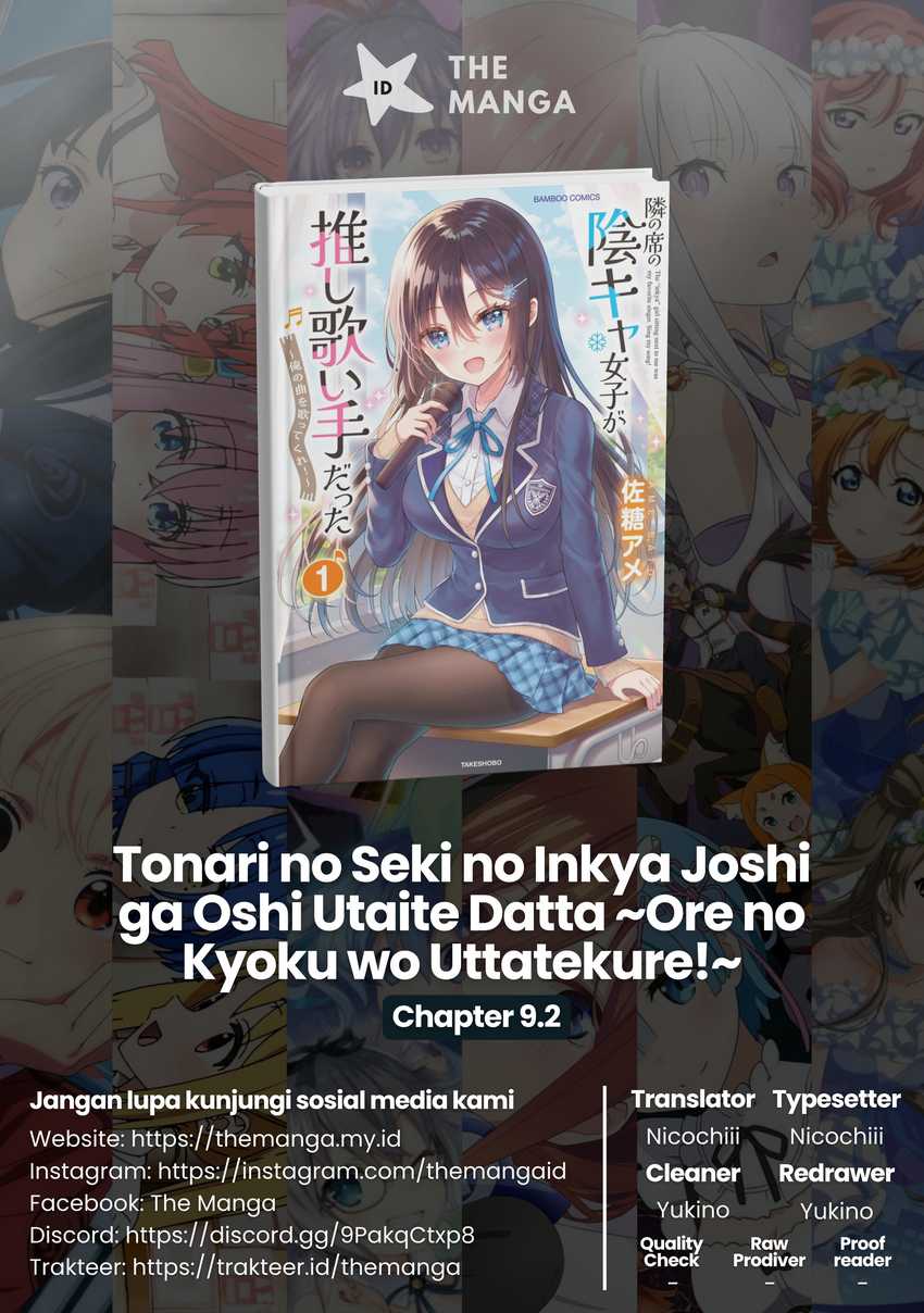 Tonari no Seki no Inkya Joshi ga Oshi Utaite Datta – Ore no Kyoku wo Uttatekure! chapter 9