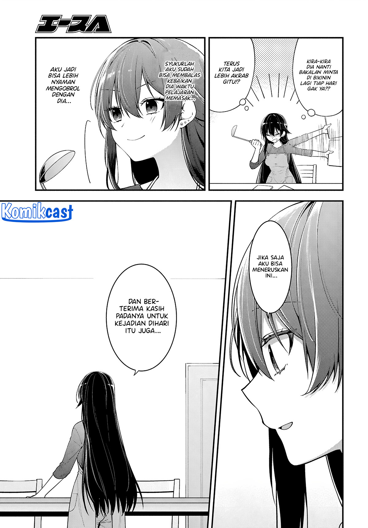 Tonari no Seki no Yankee Shimizu-san ga Kami o Kuroku Sometekita chapter 4