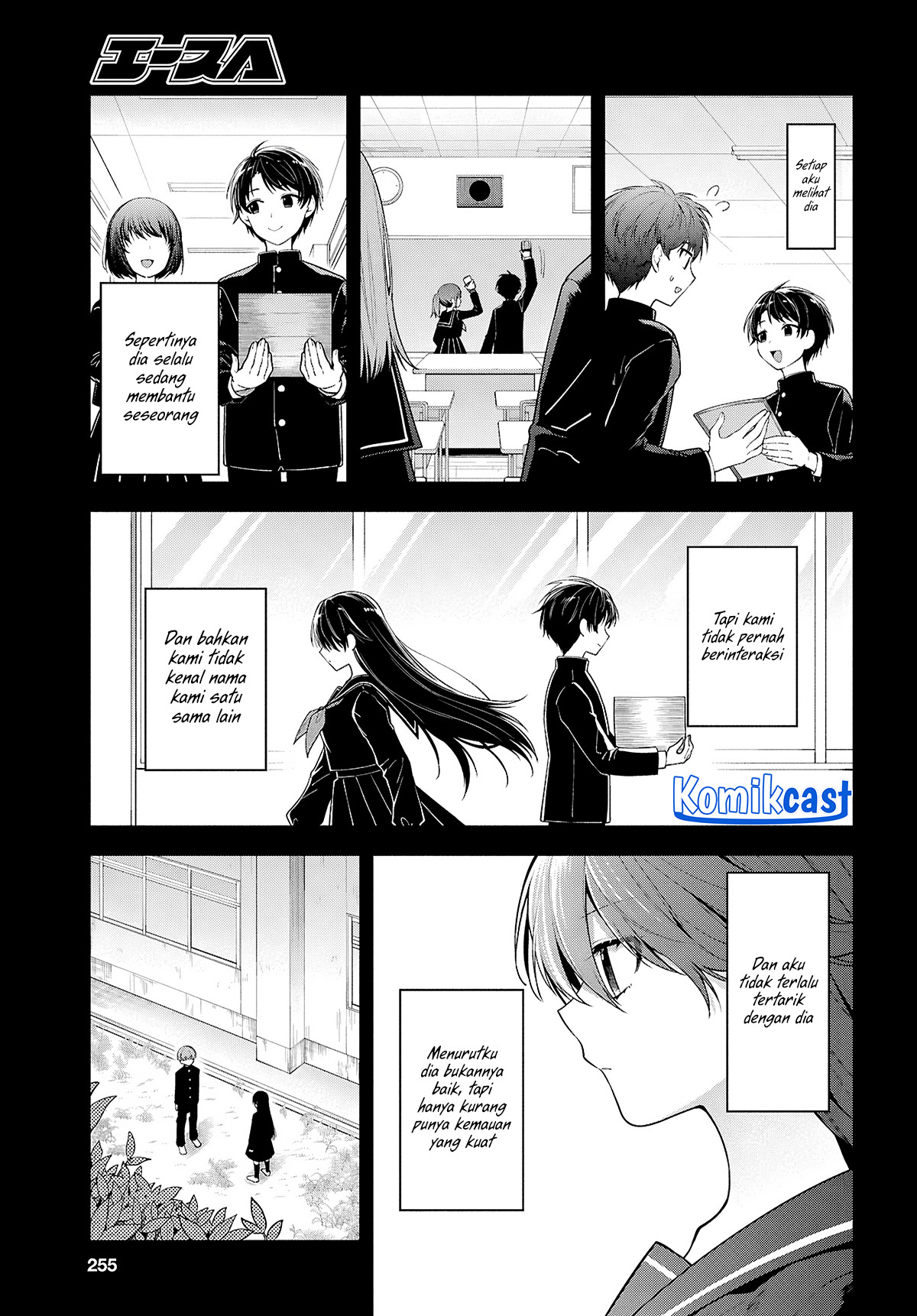 Tonari no Seki no Yankee Shimizu-san ga Kami o Kuroku Sometekita chapter 4