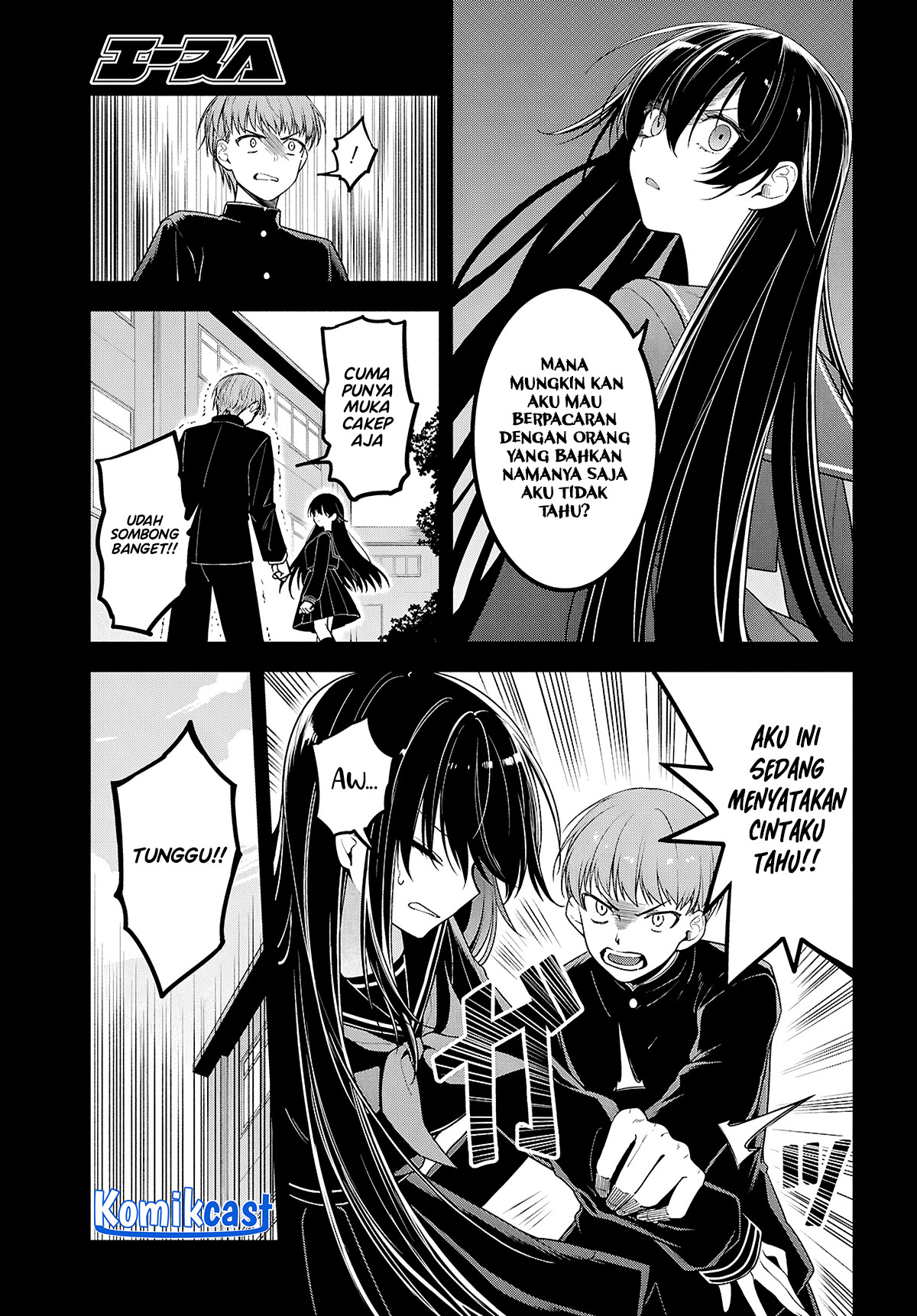 Tonari no Seki no Yankee Shimizu-san ga Kami o Kuroku Sometekita chapter 4