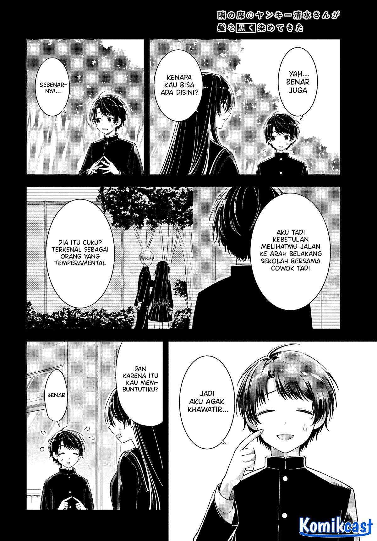 Tonari no Seki no Yankee Shimizu-san ga Kami o Kuroku Sometekita chapter 4