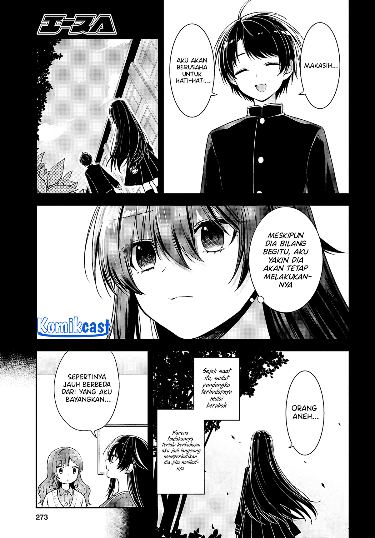 Tonari no Seki no Yankee Shimizu-san ga Kami o Kuroku Sometekita chapter 4