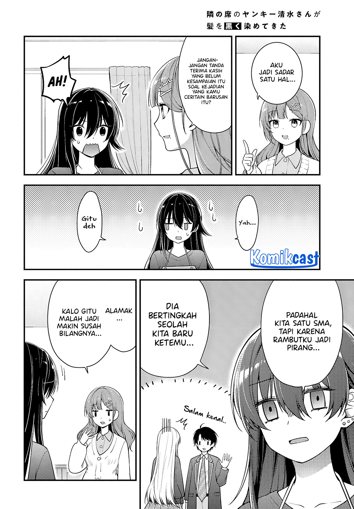 Tonari no Seki no Yankee Shimizu-san ga Kami o Kuroku Sometekita chapter 4