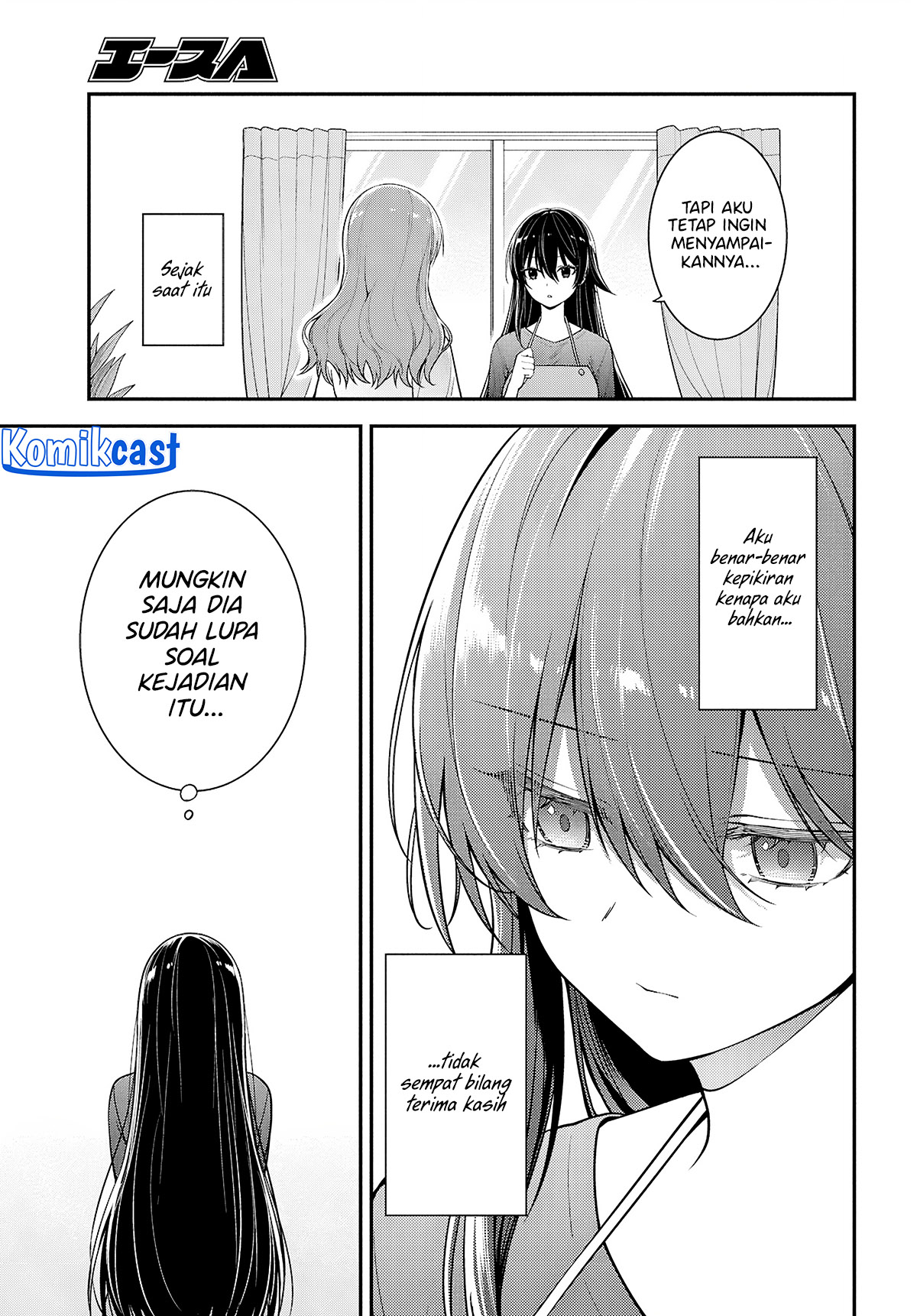 Tonari no Seki no Yankee Shimizu-san ga Kami o Kuroku Sometekita chapter 4
