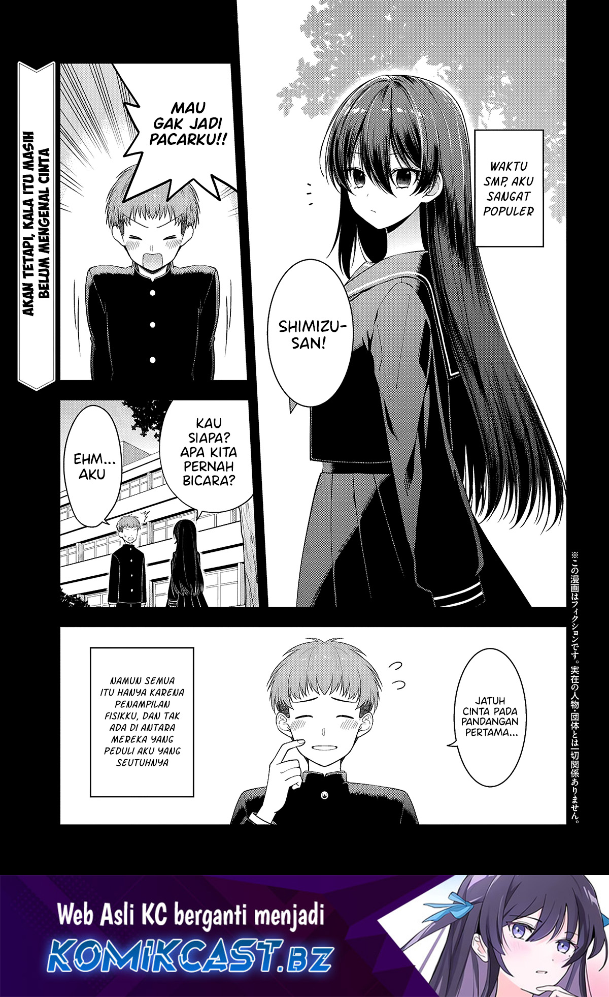Tonari no Seki no Yankee Shimizu-san ga Kami o Kuroku Sometekita chapter 5