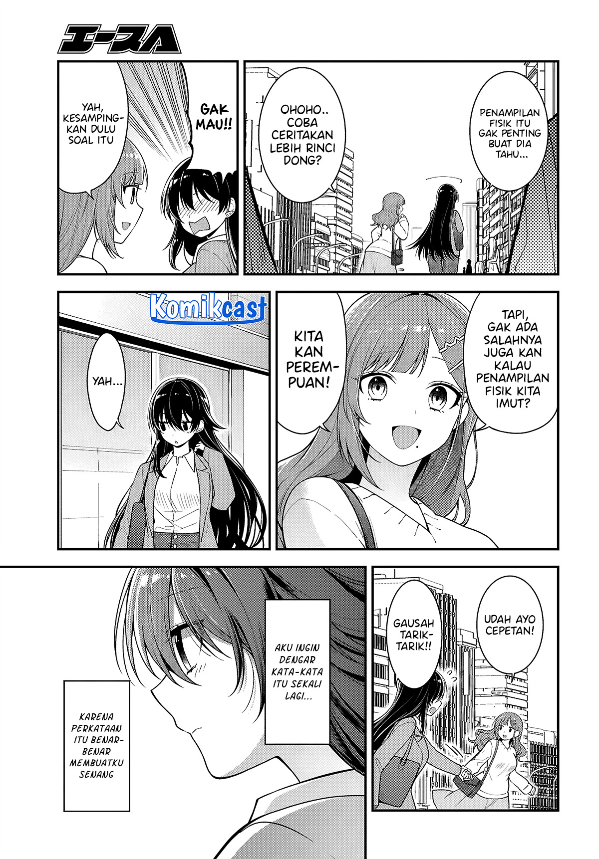 Tonari no Seki no Yankee Shimizu-san ga Kami o Kuroku Sometekita chapter 5