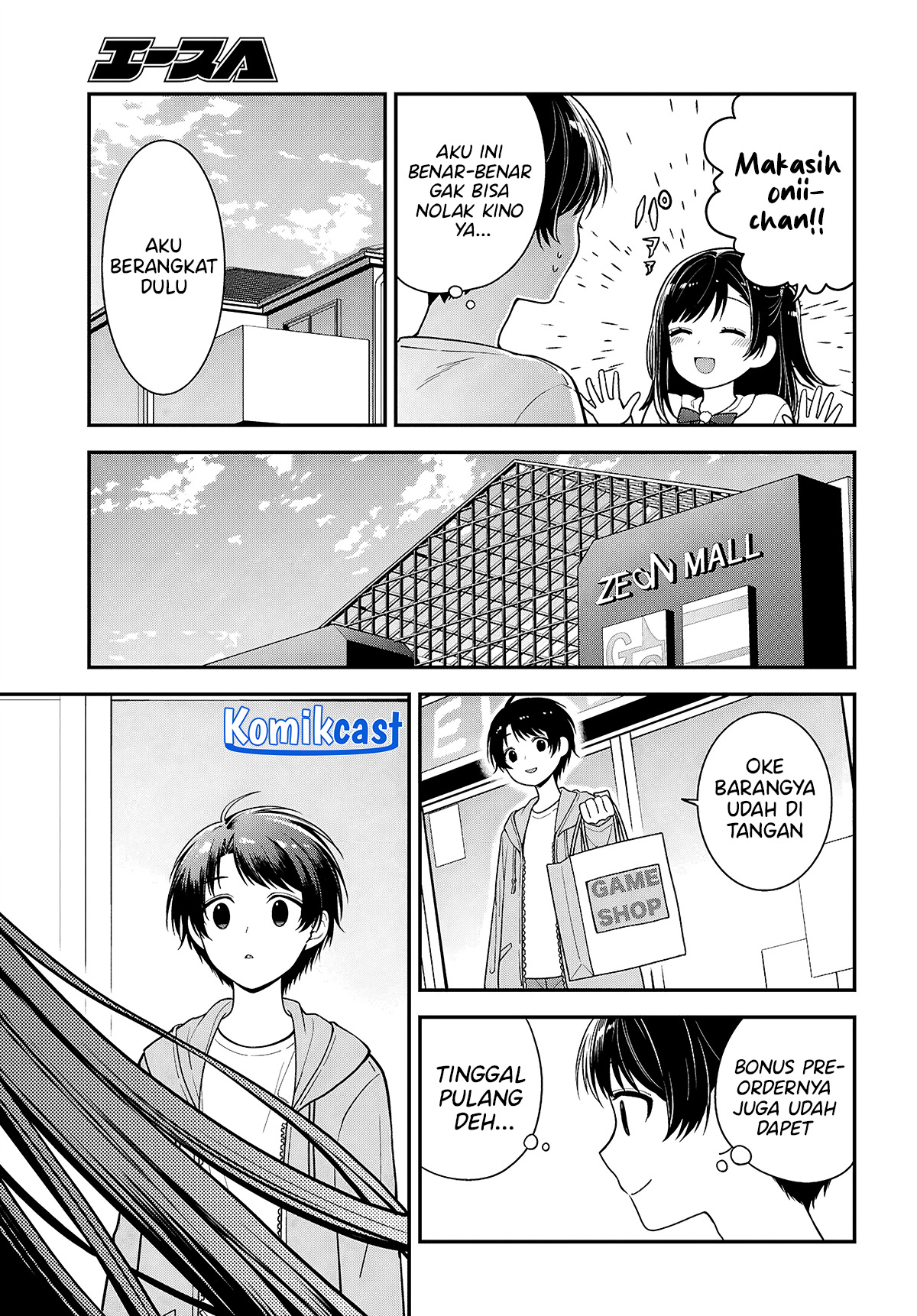 Tonari no Seki no Yankee Shimizu-san ga Kami o Kuroku Sometekita chapter 5