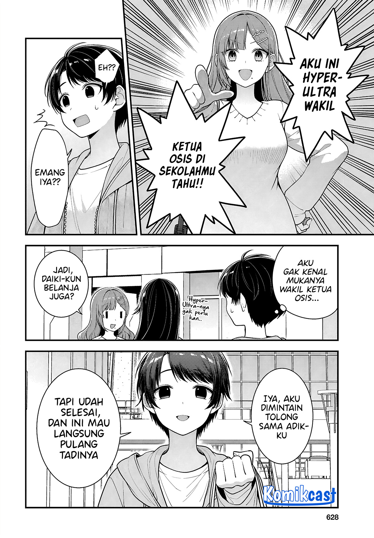 Tonari no Seki no Yankee Shimizu-san ga Kami o Kuroku Sometekita chapter 5