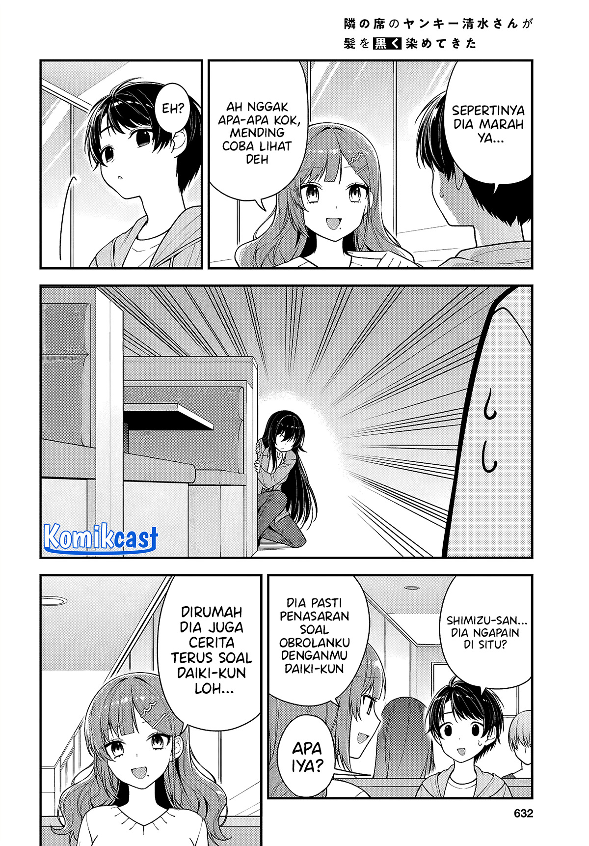Tonari no Seki no Yankee Shimizu-san ga Kami o Kuroku Sometekita chapter 5