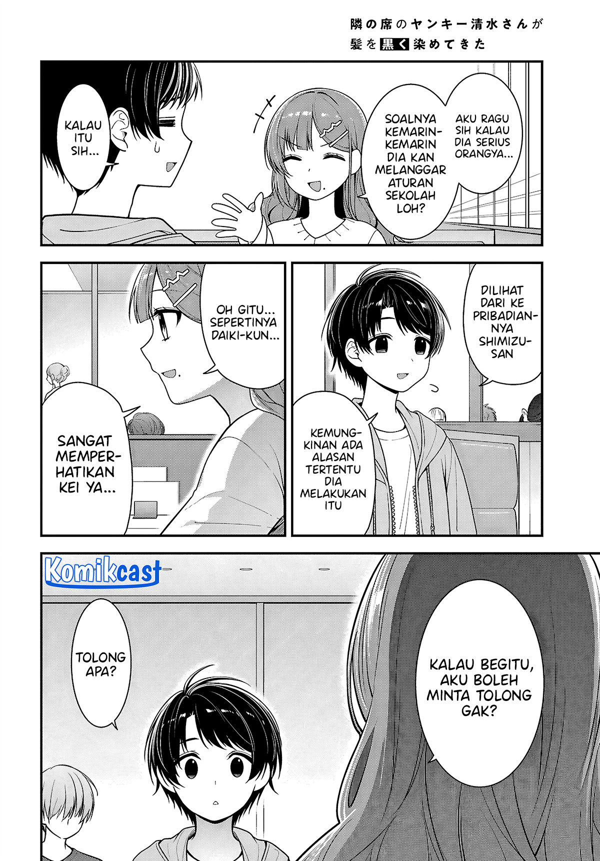 Tonari no Seki no Yankee Shimizu-san ga Kami o Kuroku Sometekita chapter 5