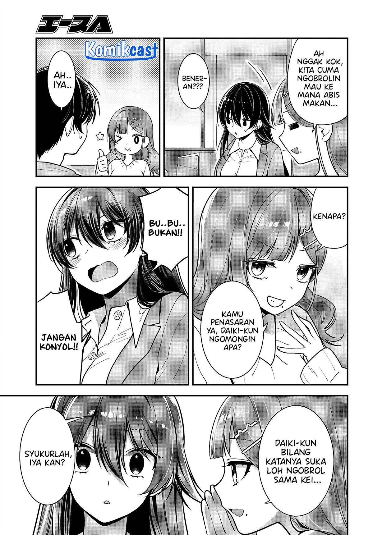 Tonari no Seki no Yankee Shimizu-san ga Kami o Kuroku Sometekita chapter 5