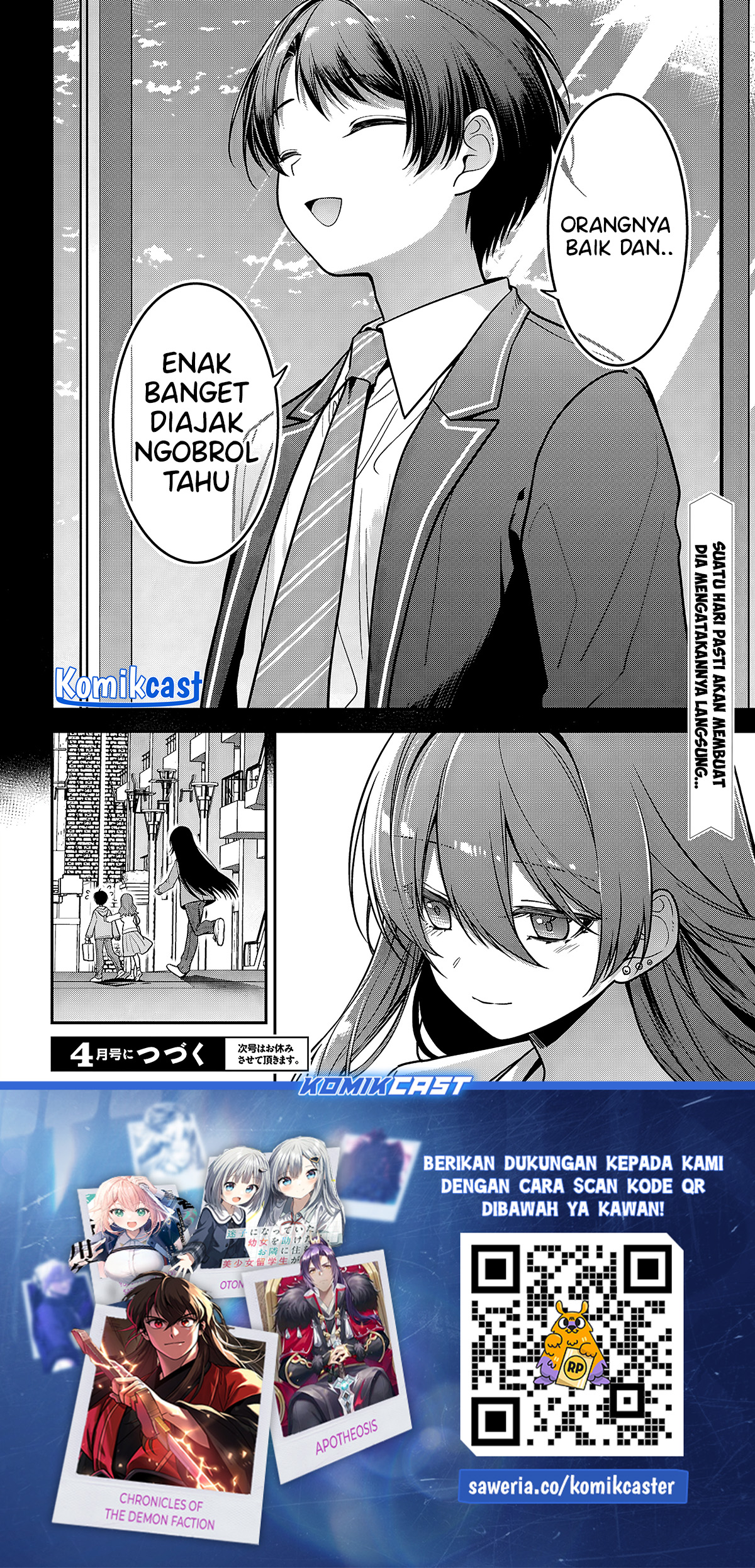 Tonari no Seki no Yankee Shimizu-san ga Kami o Kuroku Sometekita chapter 5