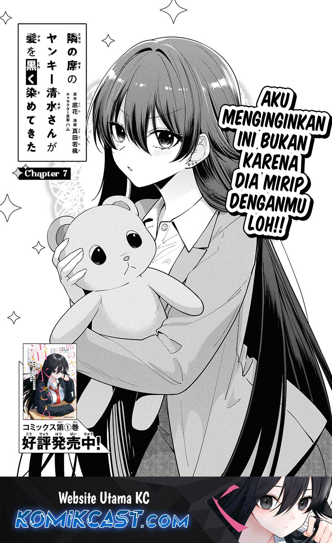 Tonari no Seki no Yankee Shimizu-san ga Kami o Kuroku Sometekita Chapter 07 Bahasa Indonesia