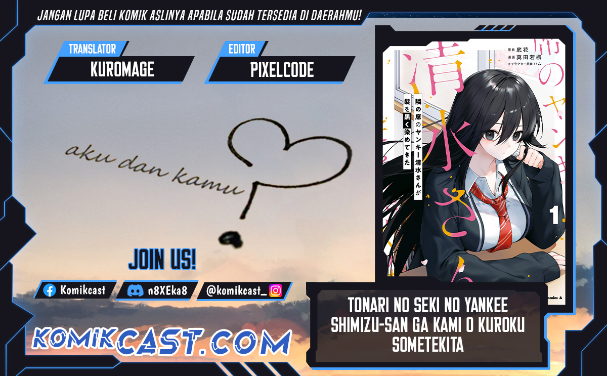 Tonari no Seki no Yankee Shimizu-san ga Kami o Kuroku Sometekita chapter 9