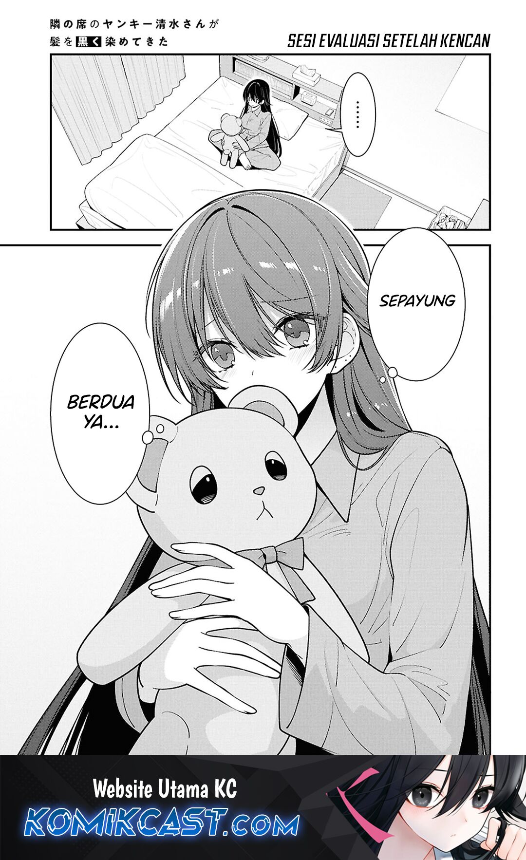 Tonari no Seki no Yankee Shimizu-san ga Kami o Kuroku Sometekita chapter 9