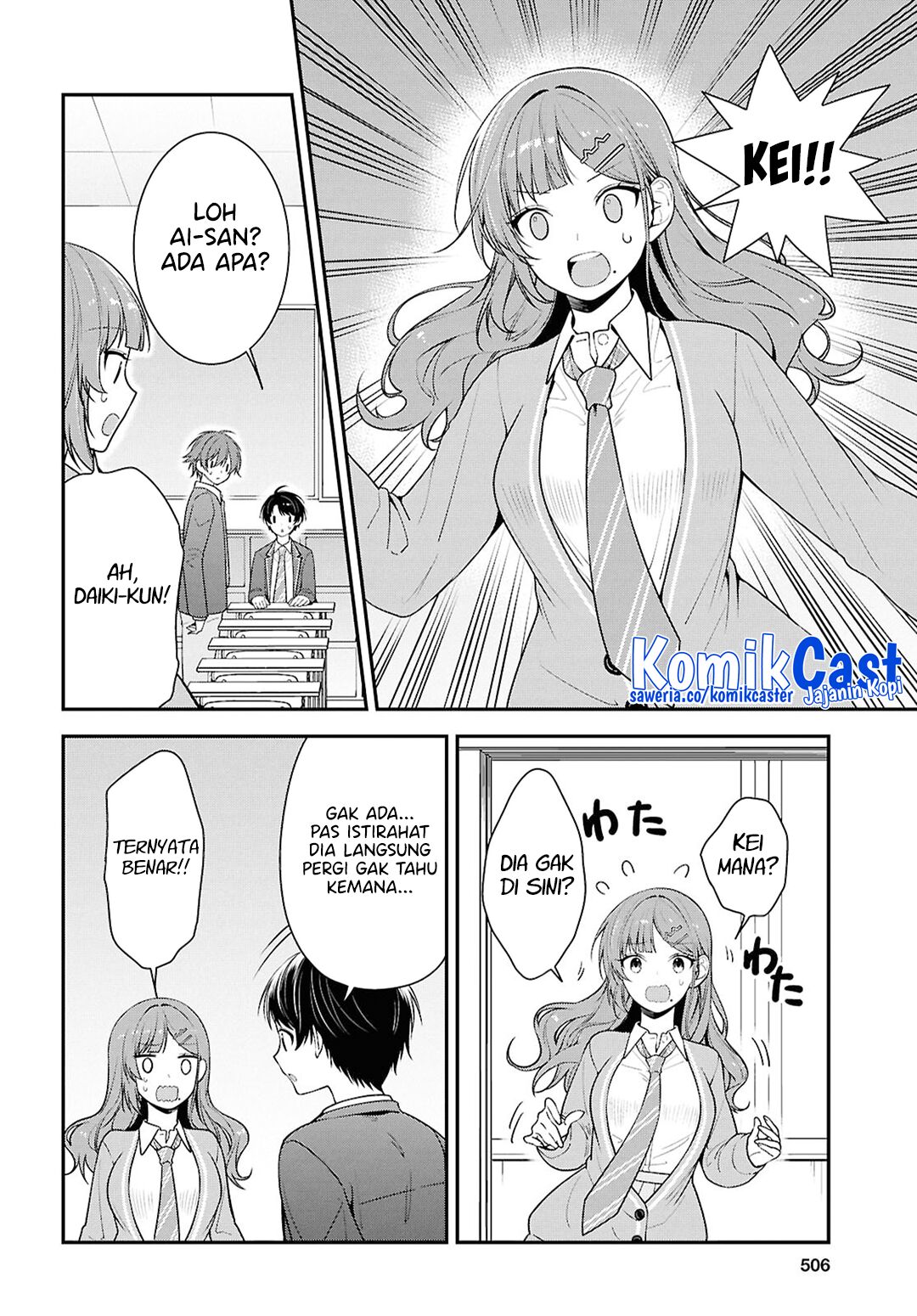 Tonari no Seki no Yankee Shimizu-san ga Kami o Kuroku Sometekita chapter 9