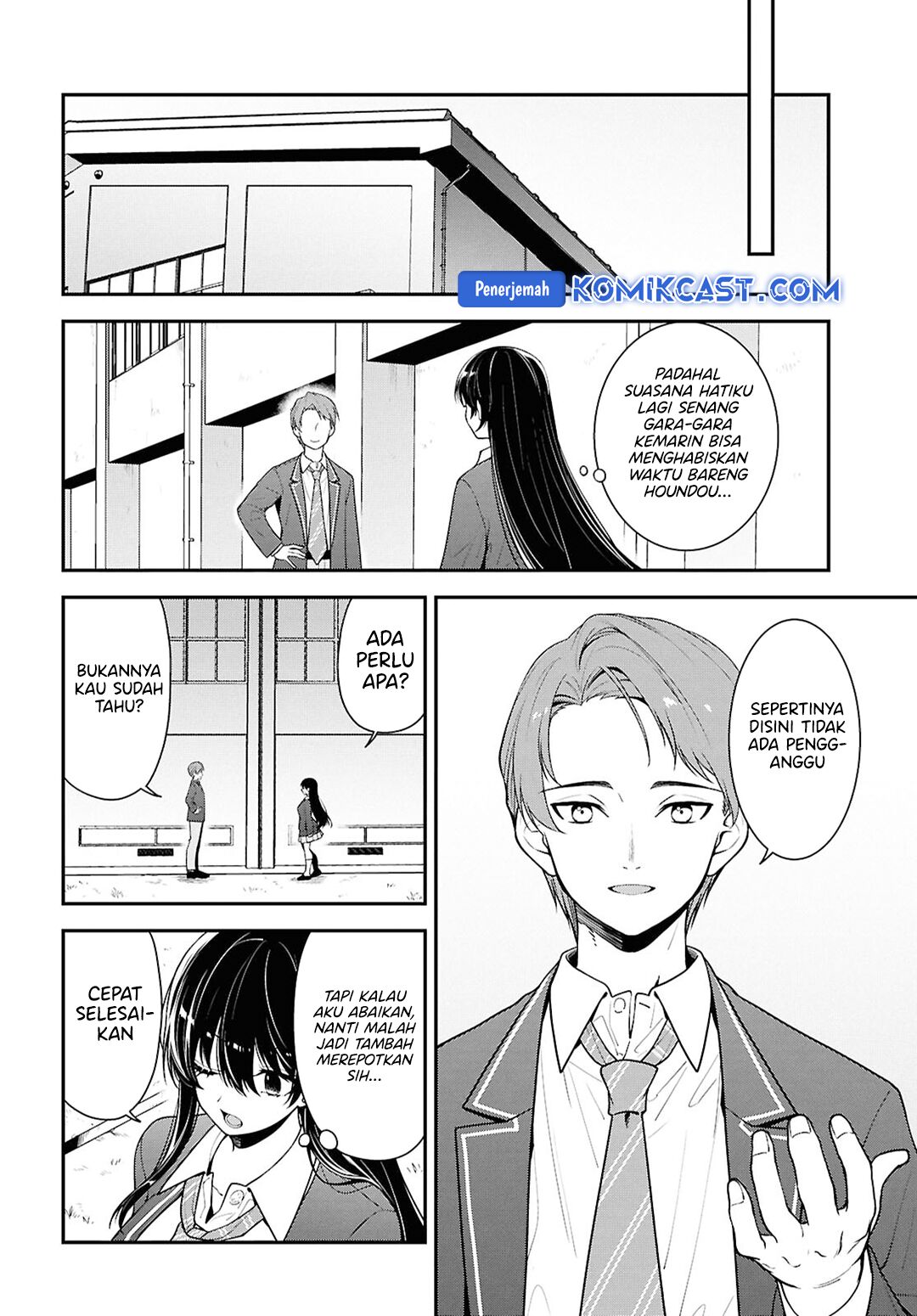 Tonari no Seki no Yankee Shimizu-san ga Kami o Kuroku Sometekita chapter 9
