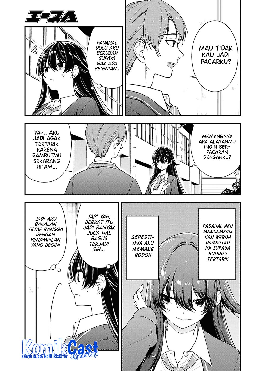 Tonari no Seki no Yankee Shimizu-san ga Kami o Kuroku Sometekita chapter 9
