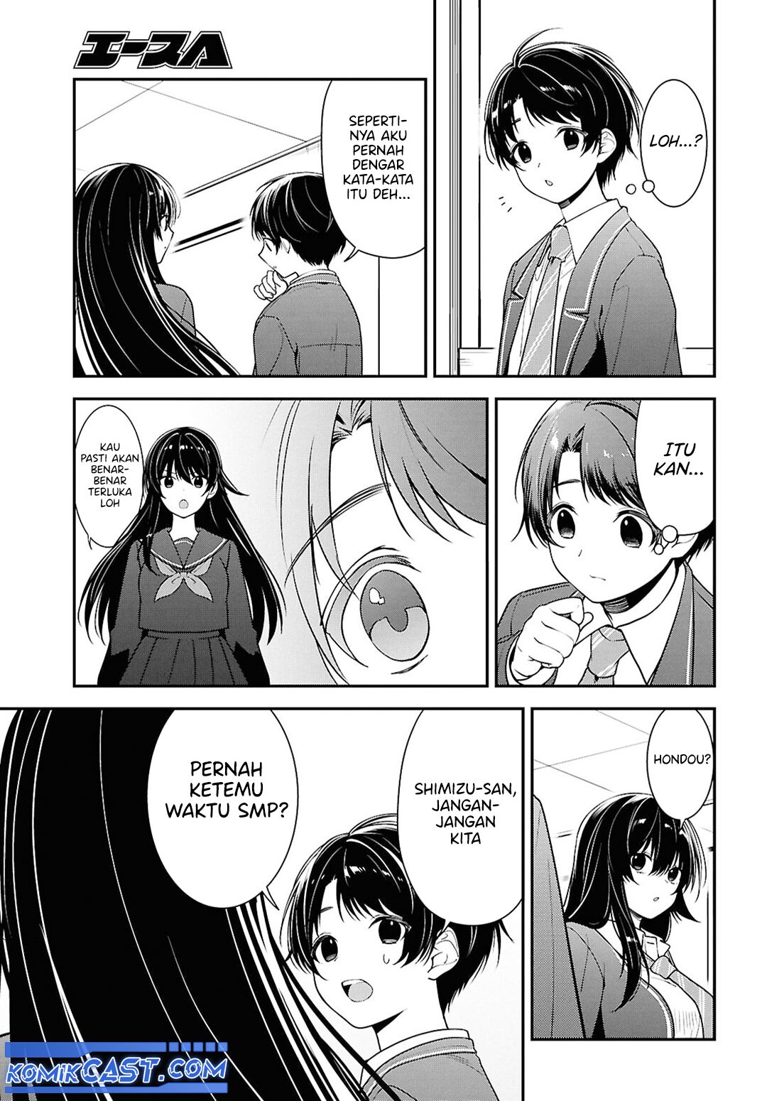 Tonari no Seki no Yankee Shimizu-san ga Kami o Kuroku Sometekita chapter 9