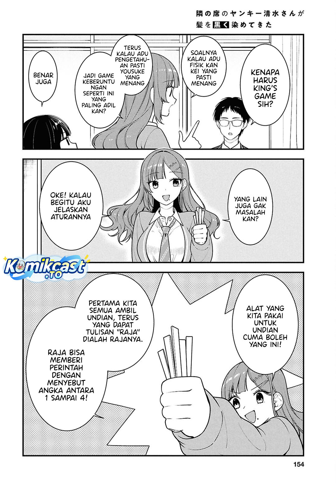 Tonari no Seki no Yankee Shimizu-san ga Kami o Kuroku Sometekita chapter 14