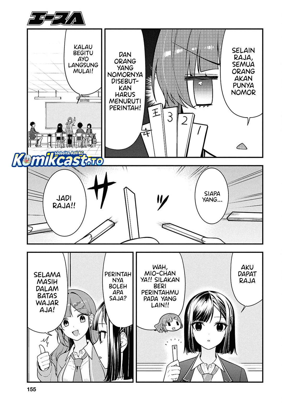 Tonari no Seki no Yankee Shimizu-san ga Kami o Kuroku Sometekita chapter 14