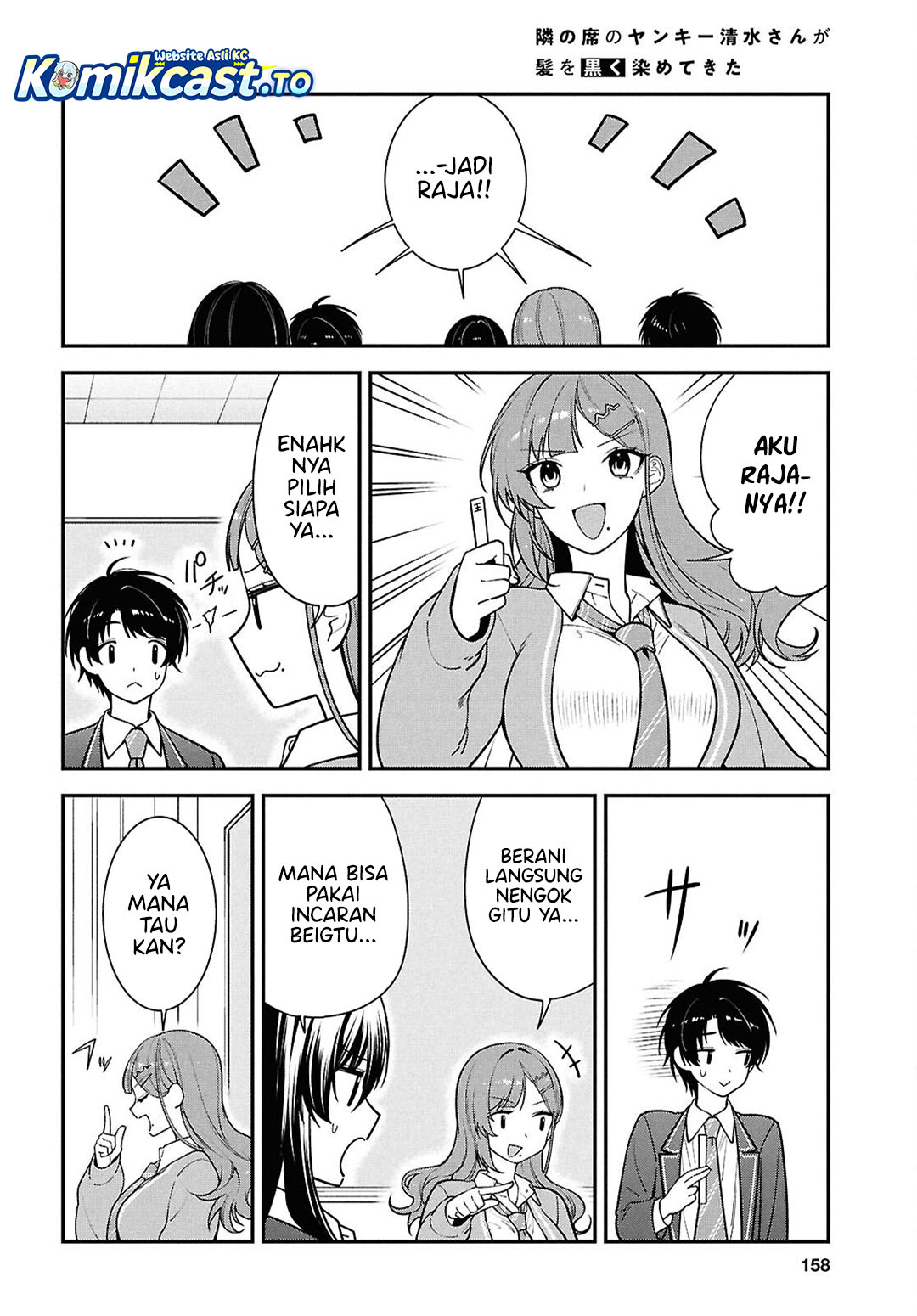 Tonari no Seki no Yankee Shimizu-san ga Kami o Kuroku Sometekita chapter 14