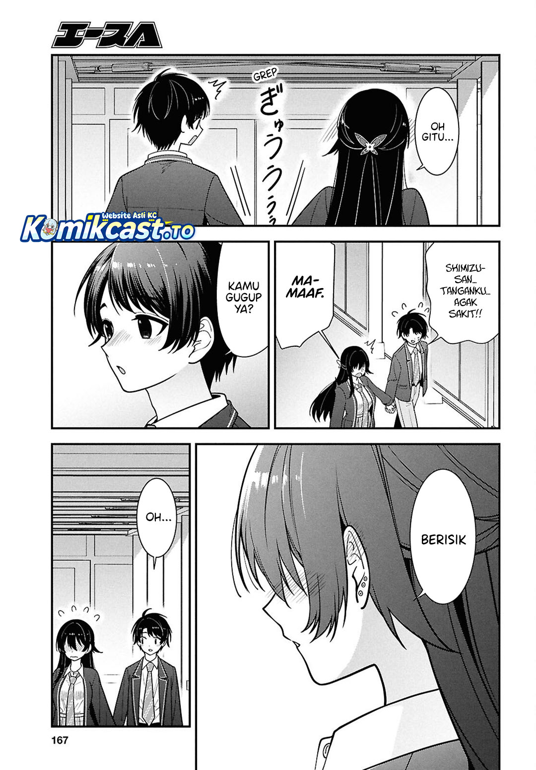 Tonari no Seki no Yankee Shimizu-san ga Kami o Kuroku Sometekita chapter 14