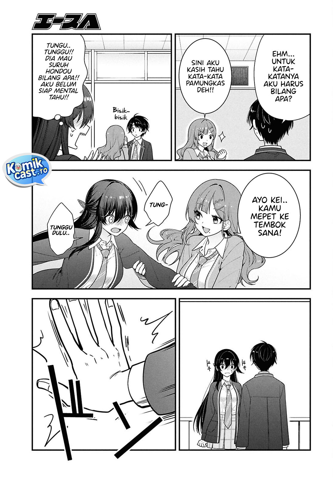 Tonari no Seki no Yankee Shimizu-san ga Kami o Kuroku Sometekita chapter 14