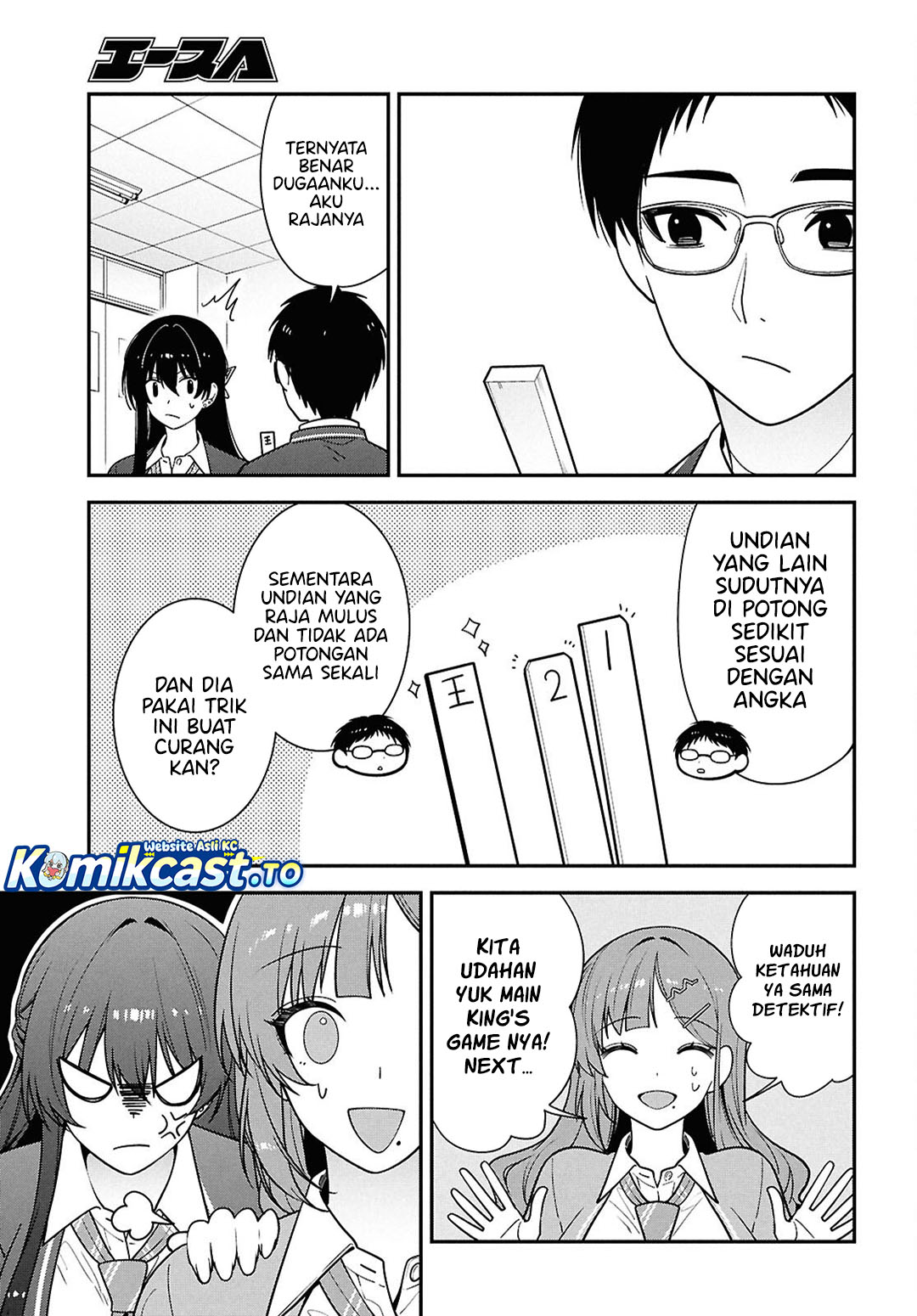 Tonari no Seki no Yankee Shimizu-san ga Kami o Kuroku Sometekita chapter 14