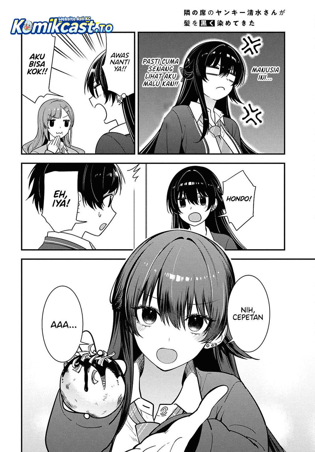 Tonari no Seki no Yankee Shimizu-san ga Kami o Kuroku Sometekita chapter 14