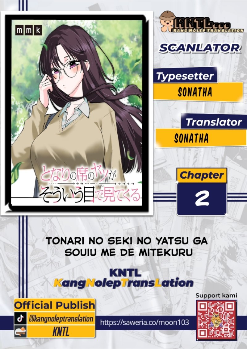 Tonari no Seki no Yatsu ga Souiu Me de Mitekuru chapter 2