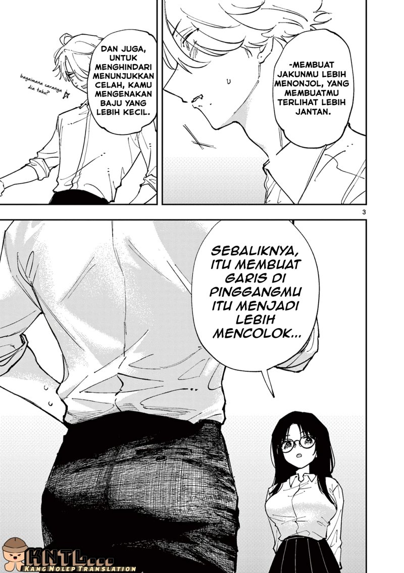 Tonari no Seki no Yatsu ga Souiu Me de Mitekuru chapter 2