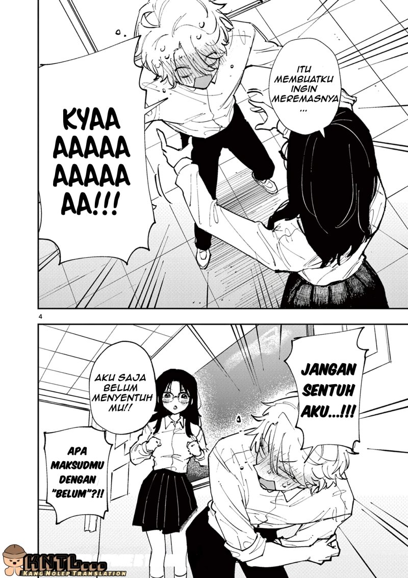 Tonari no Seki no Yatsu ga Souiu Me de Mitekuru chapter 2