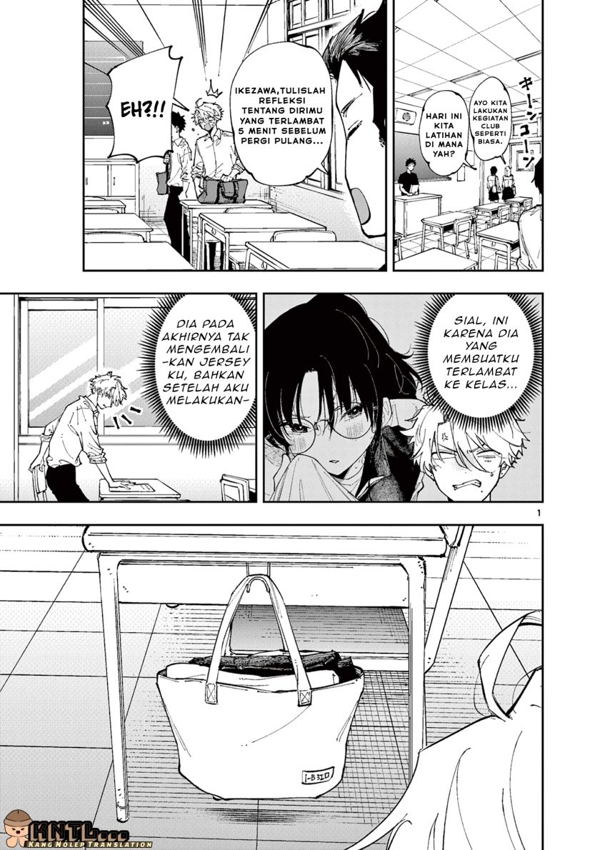 Tonari no Seki no Yatsu ga Souiu Me de Mitekuru chapter 6