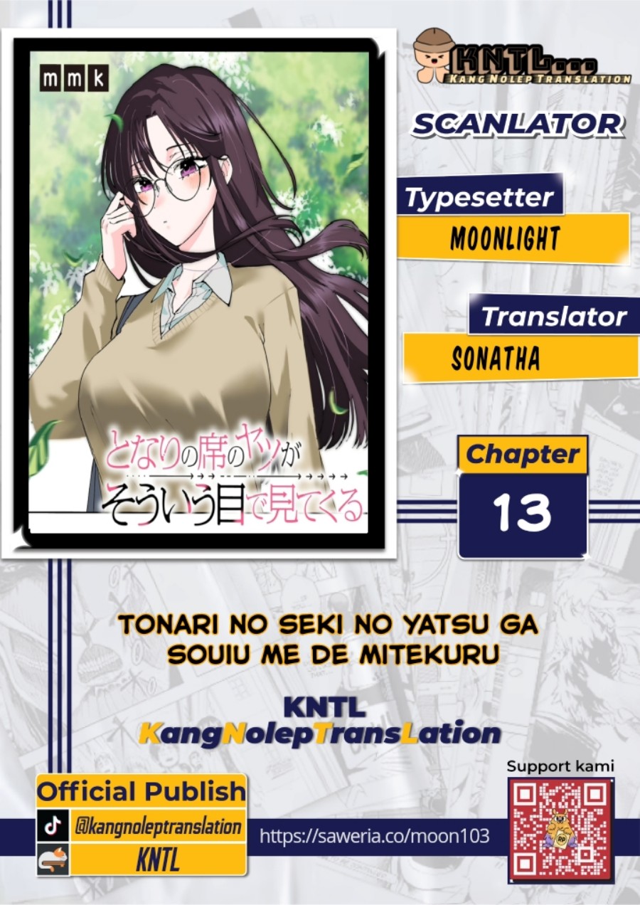 Tonari no Seki no Yatsu ga Souiu Me de Mitekuru chapter 13