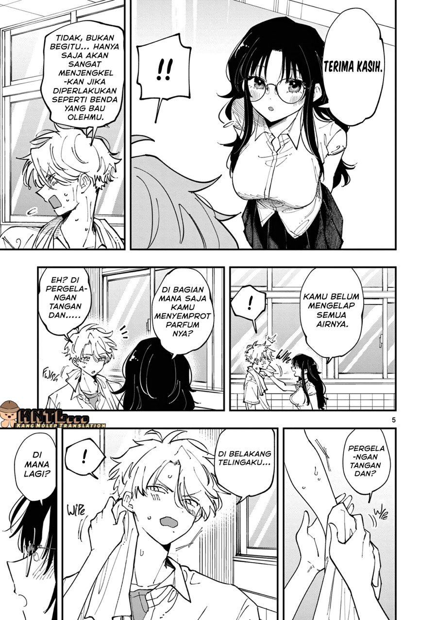 Tonari no Seki no Yatsu ga Souiu Me de Mitekuru chapter 13