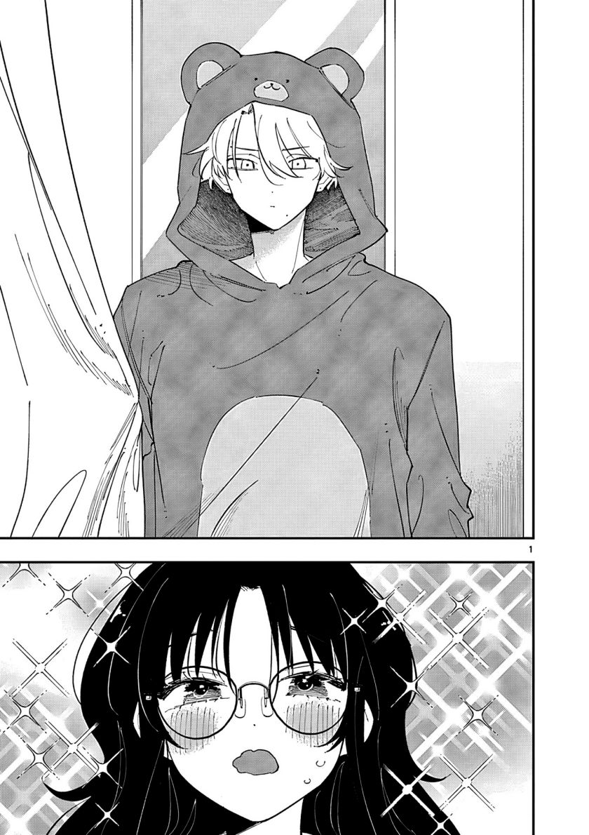 Tonari no Seki no Yatsu ga Souiu Me de Mitekuru chapter 21
