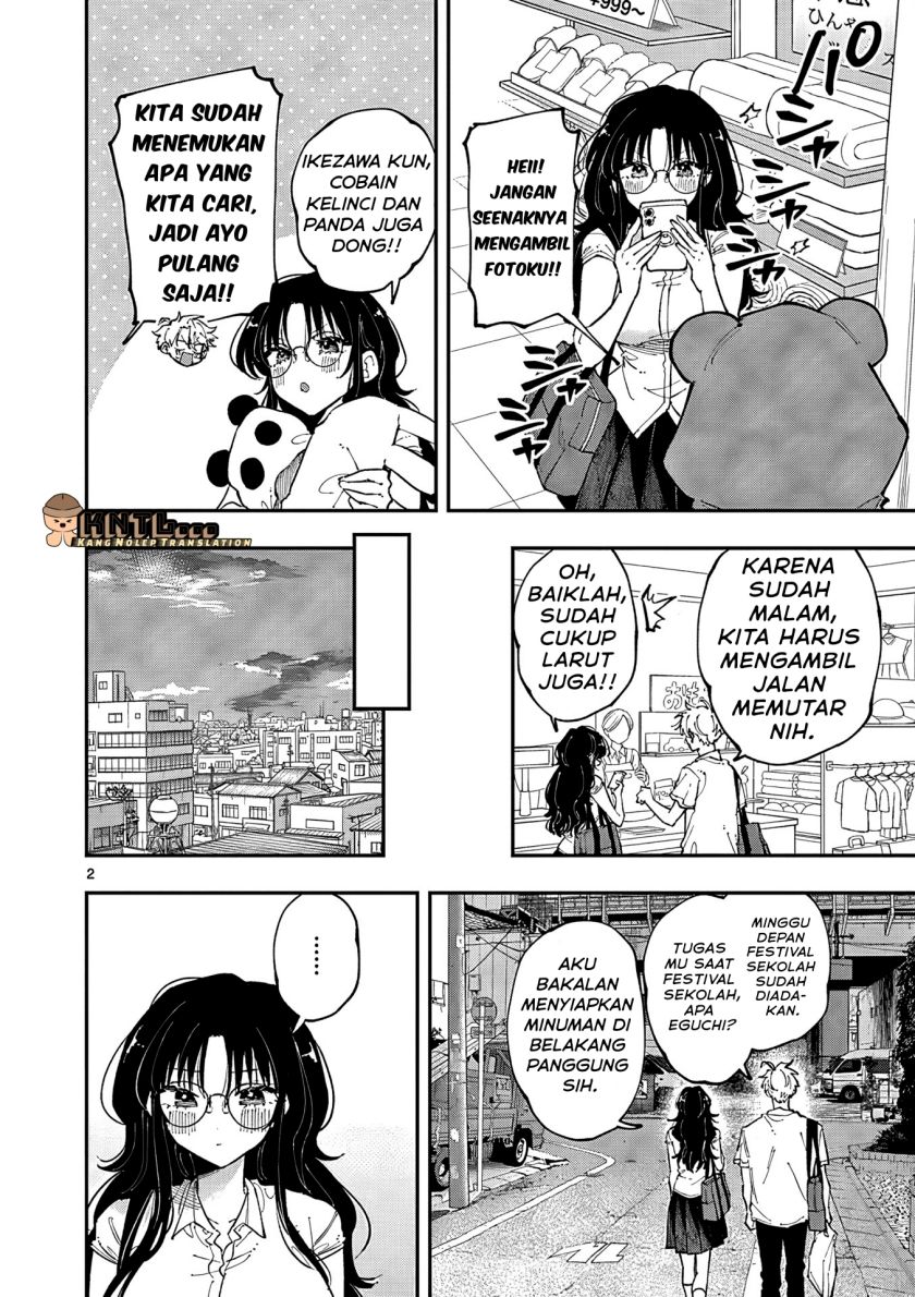 Tonari no Seki no Yatsu ga Souiu Me de Mitekuru chapter 21