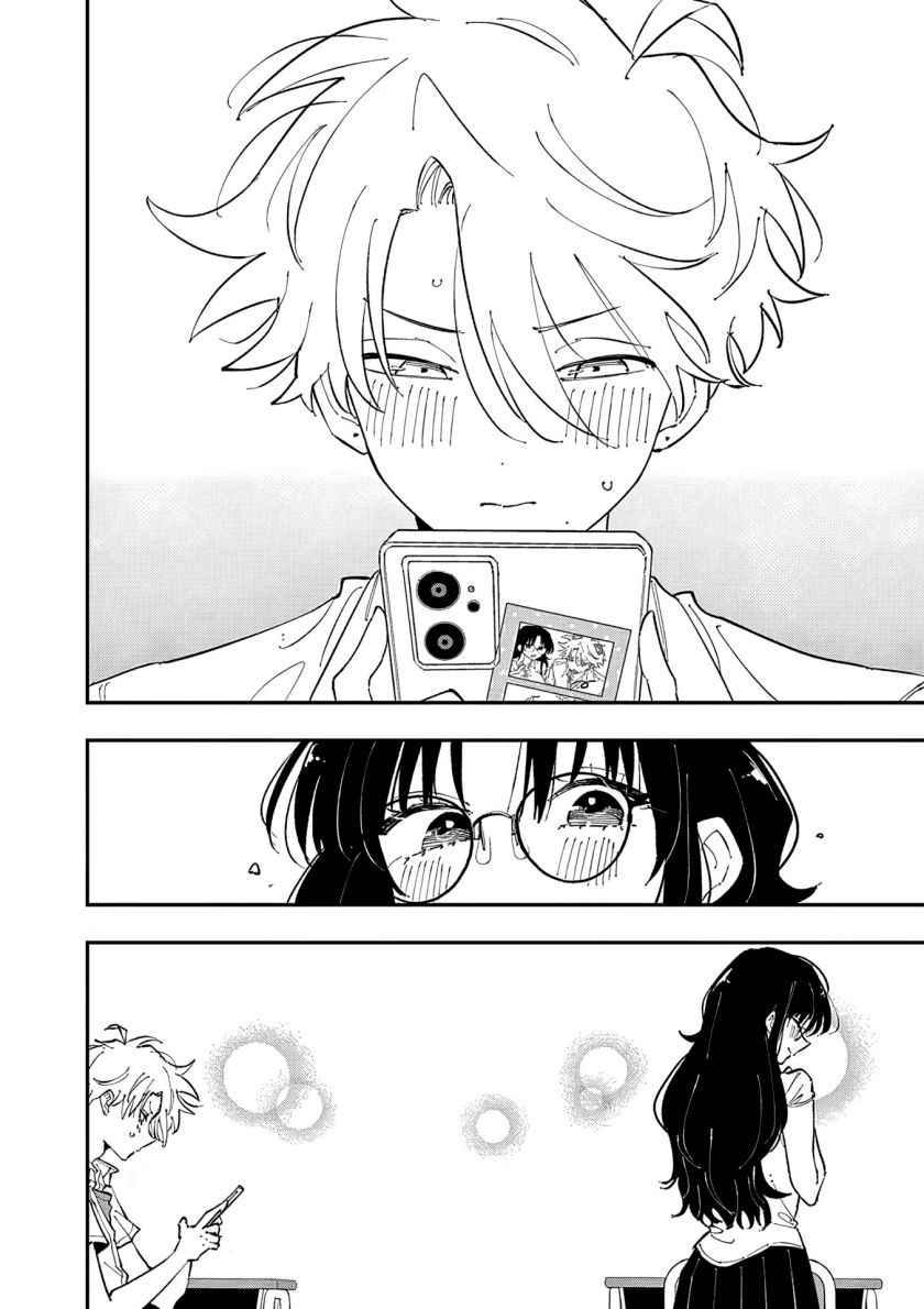 Tonari no Seki no Yatsu ga Souiu Me de Mitekuru chapter 21