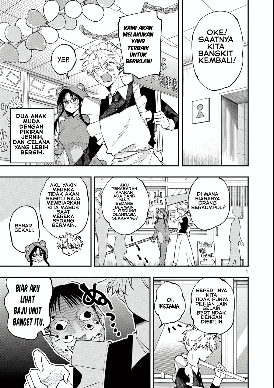 Tonari no Seki no Yatsu ga Souiu Me de Mitekuru chapter 24