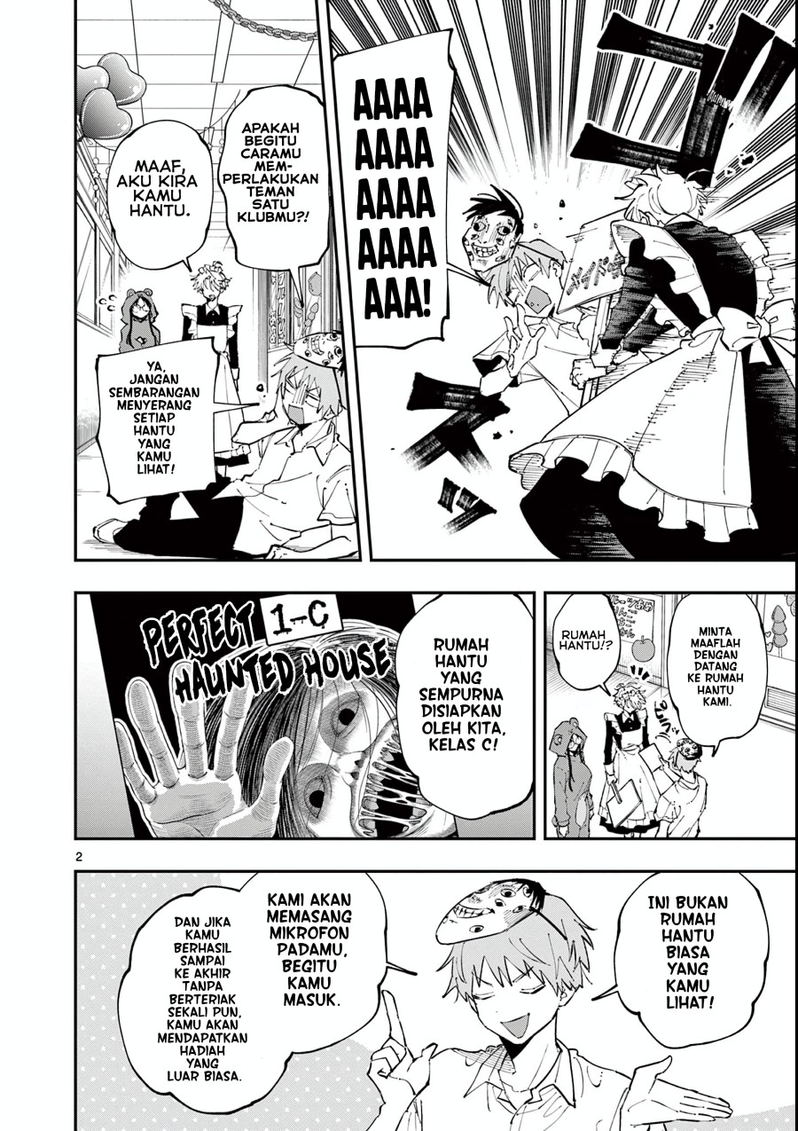 Tonari no Seki no Yatsu ga Souiu Me de Mitekuru chapter 24