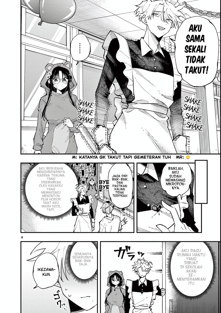 Tonari no Seki no Yatsu ga Souiu Me de Mitekuru chapter 24