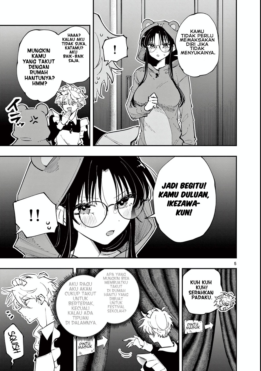Tonari no Seki no Yatsu ga Souiu Me de Mitekuru chapter 24