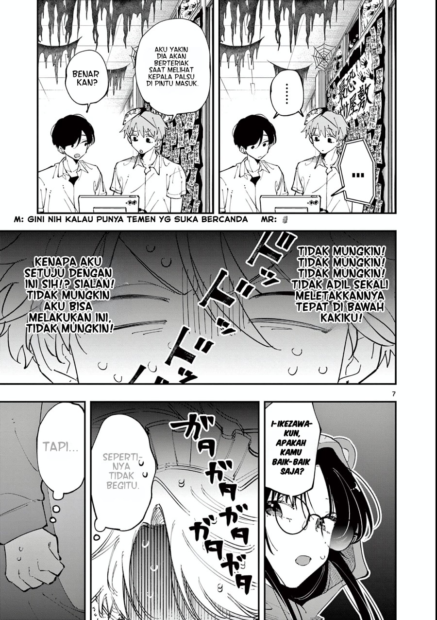 Tonari no Seki no Yatsu ga Souiu Me de Mitekuru chapter 24
